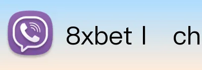 link 8XBET cập nhật hôm nay logo